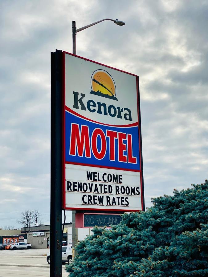 Kenora Motel 温莎 外观 照片